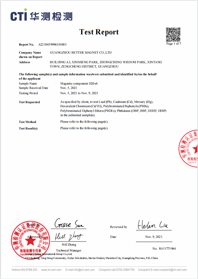 Magnetic component inspection report